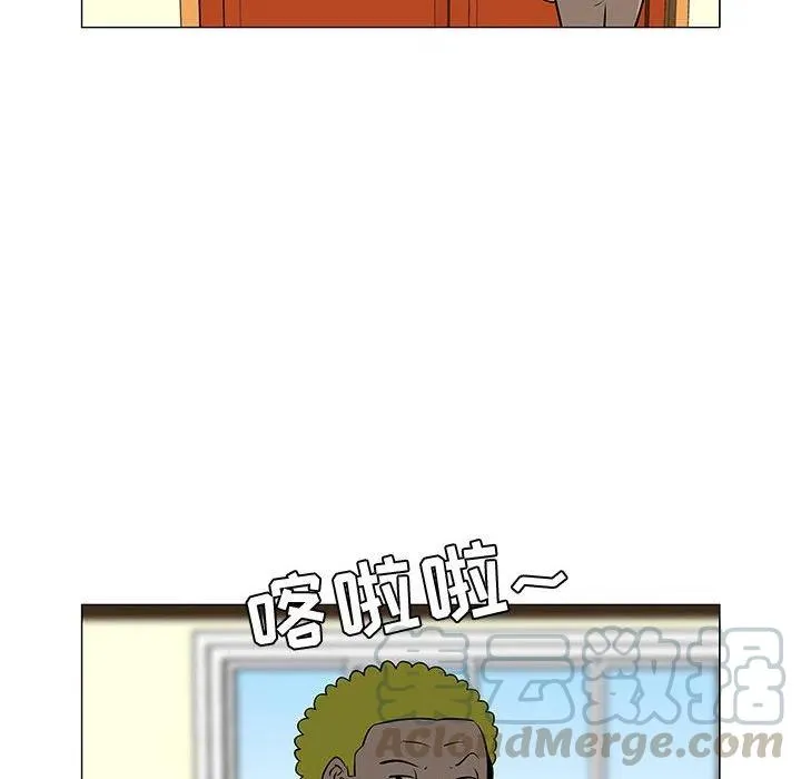 52 第105页