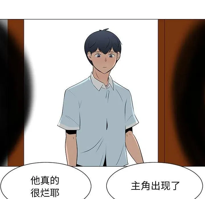 52 第107页