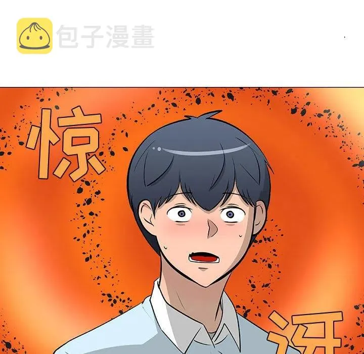 52 第111页
