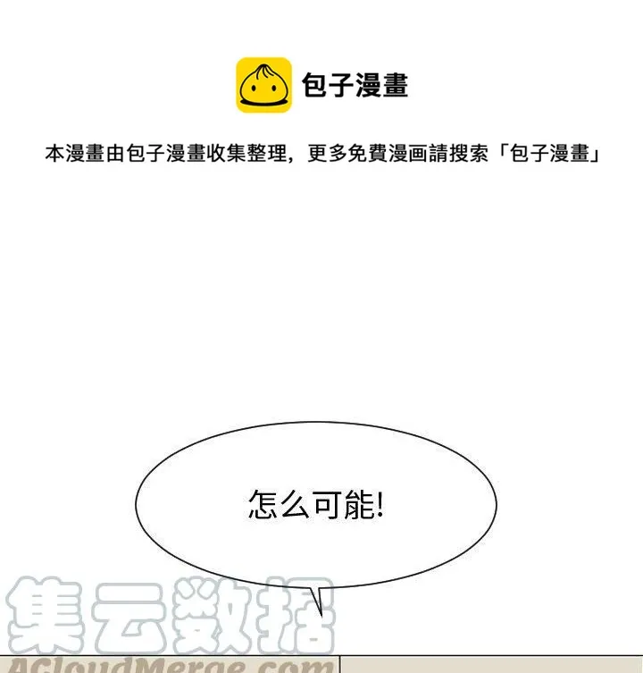 53 第1页