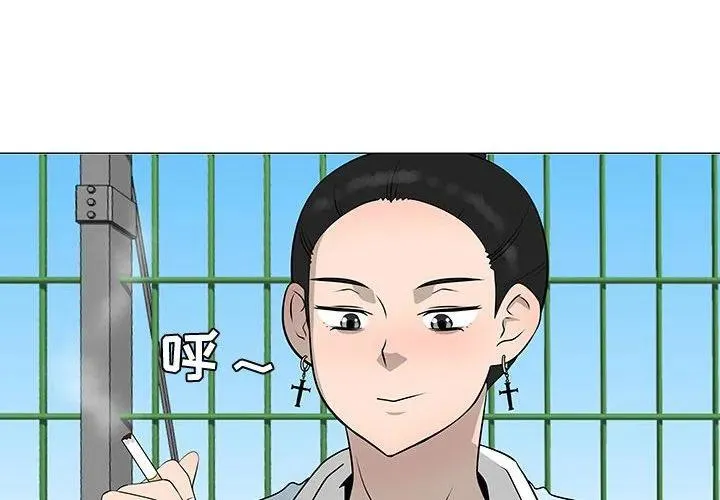 53 第4页