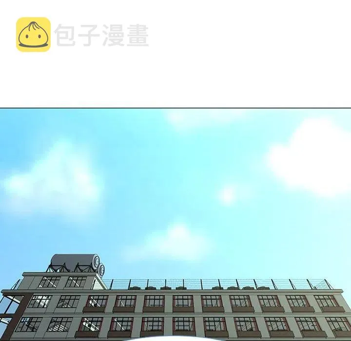 53 第7页