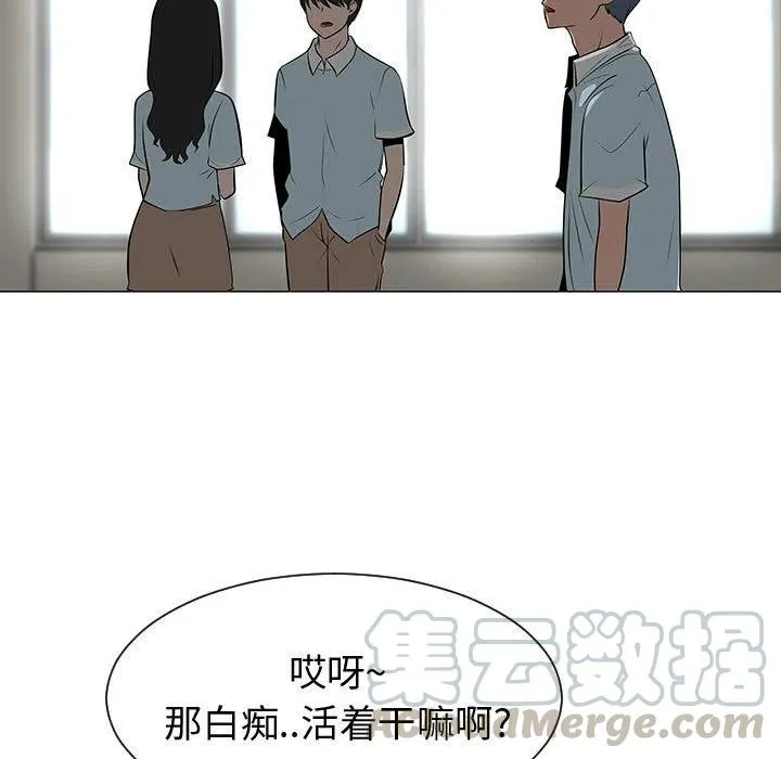 53 第9页