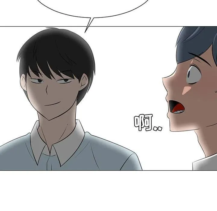 53 第10页