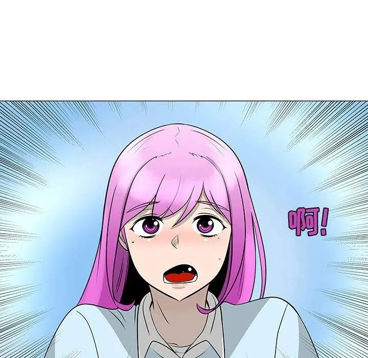 53 第15页