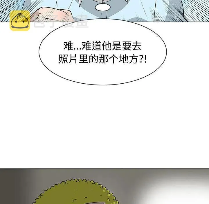 53 第16页