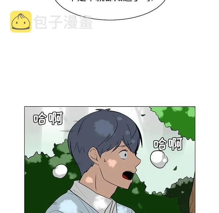 53 第19页