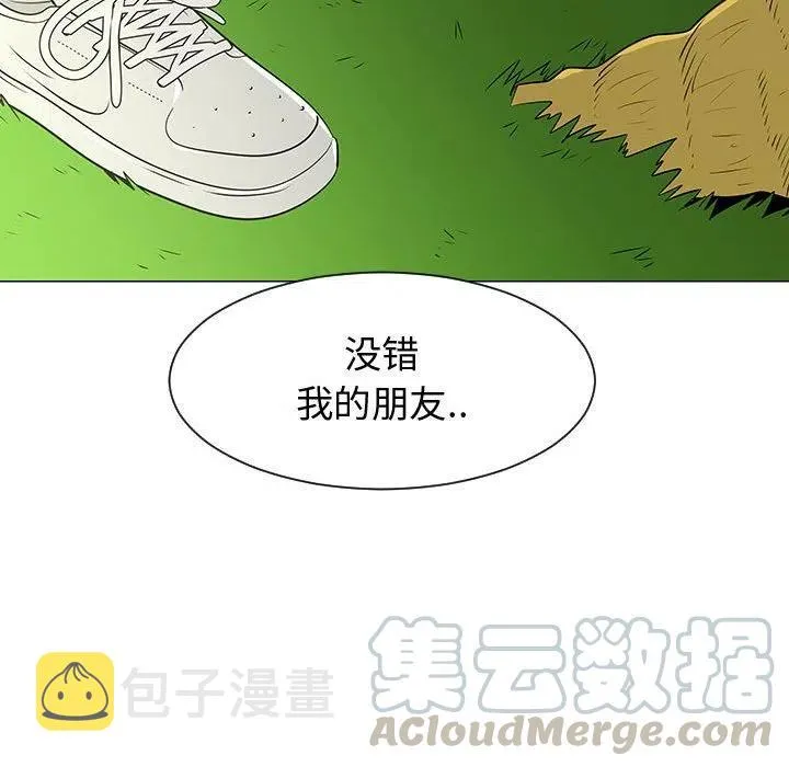 53 第21页