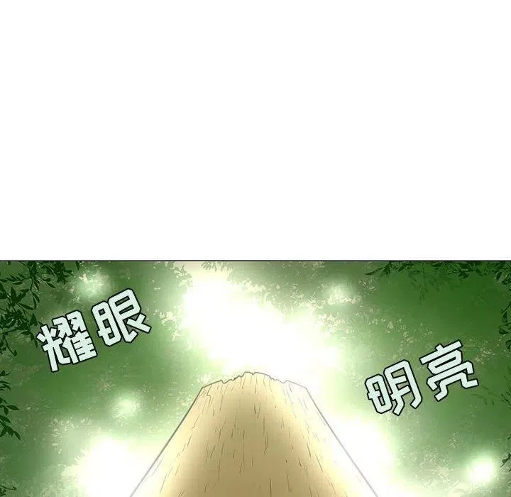 53 第22页