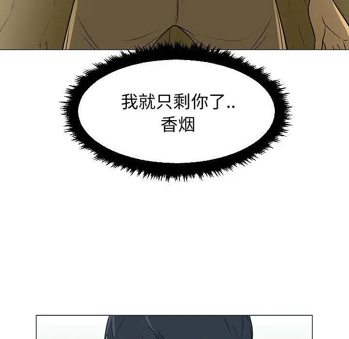 53 第24页