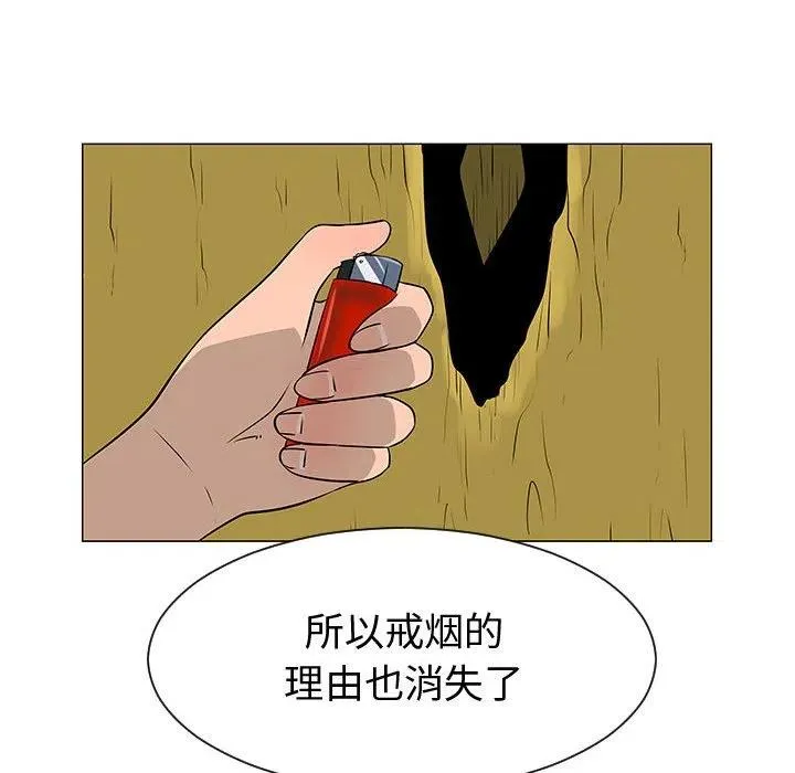 53 第26页