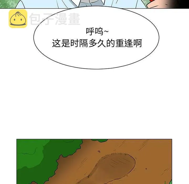 53 第28页