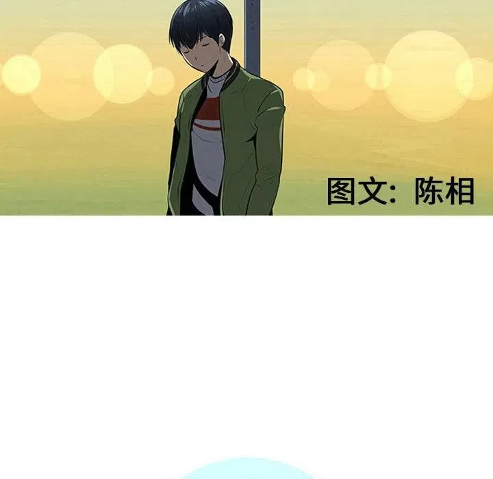 53 第31页