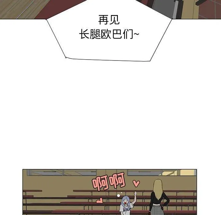 53 第34页