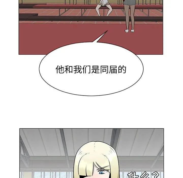 53 第35页