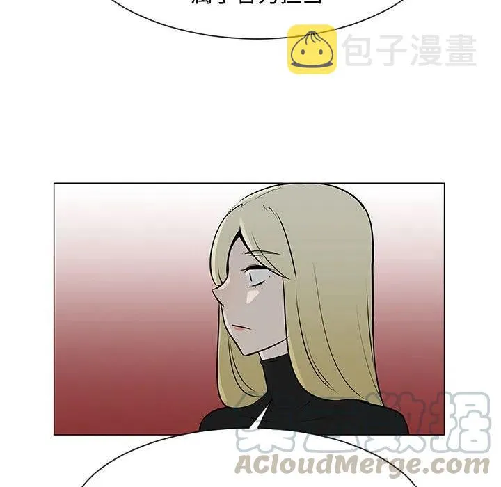 53 第41页