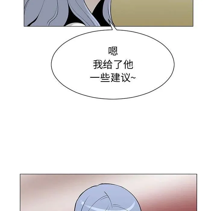 53 第43页