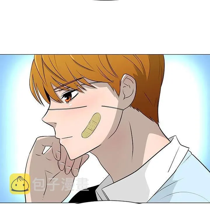 53 第46页