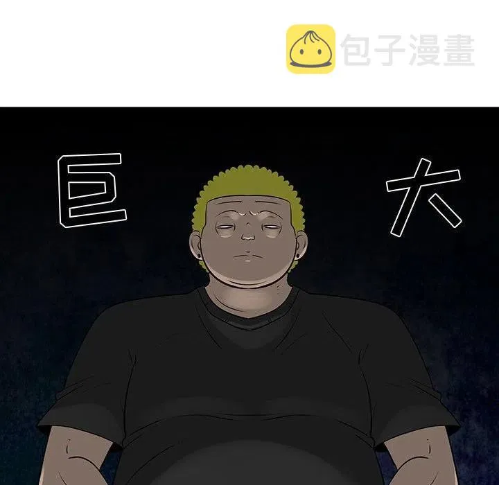 53 第50页