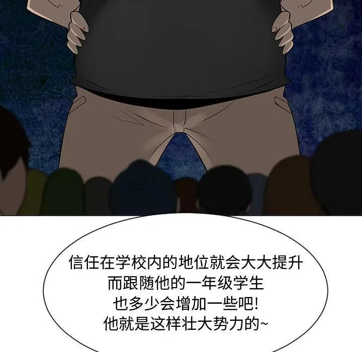 53 第51页