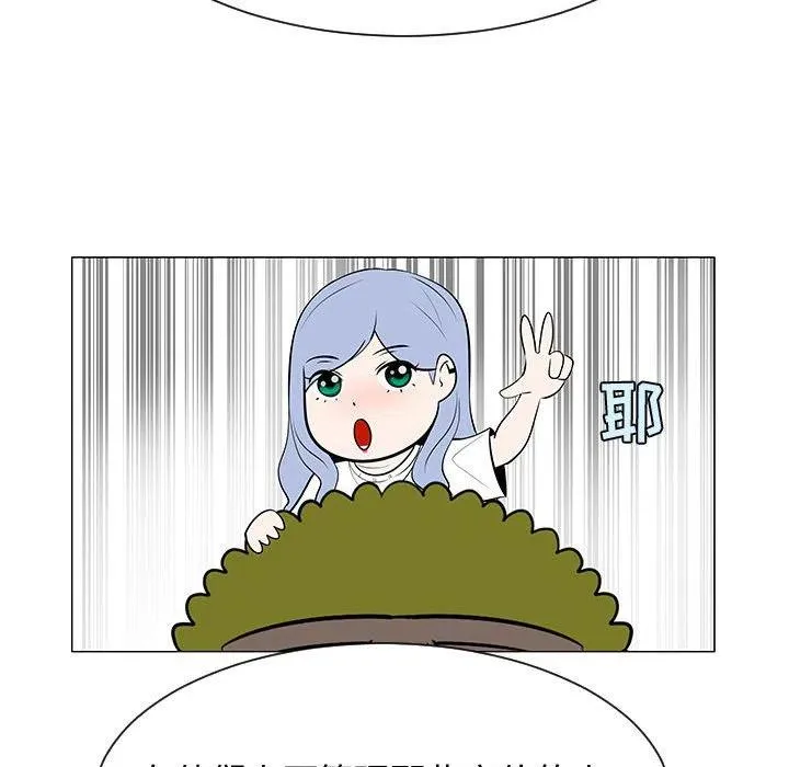 53 第52页