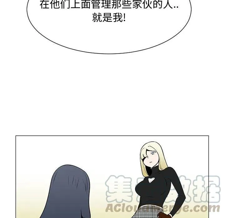 53 第53页