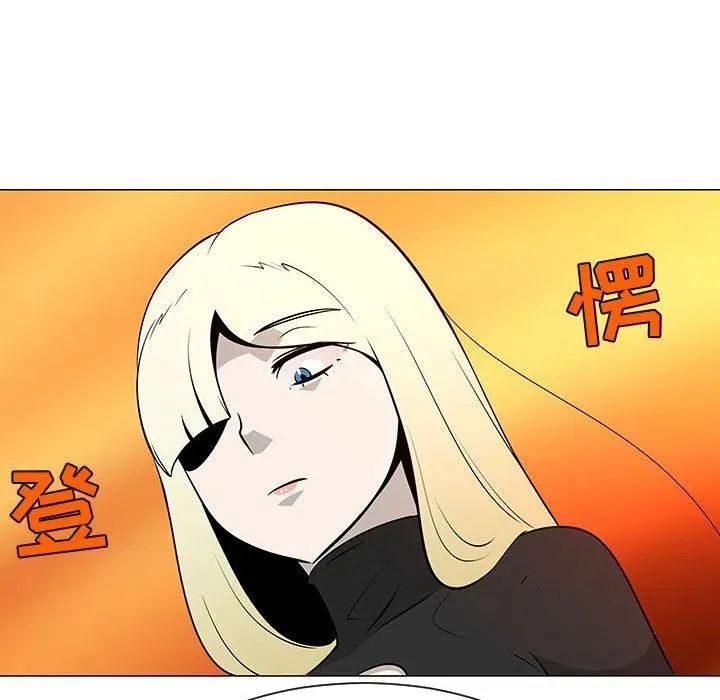 53 第59页