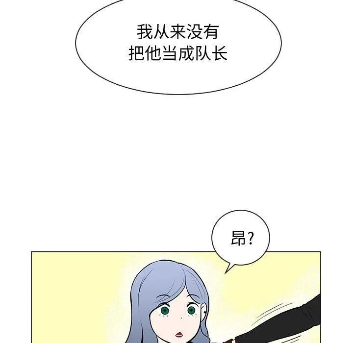 53 第60页