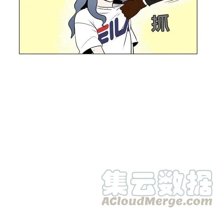 53 第61页