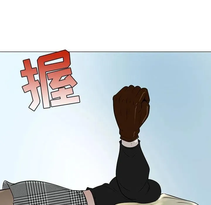 53 第62页