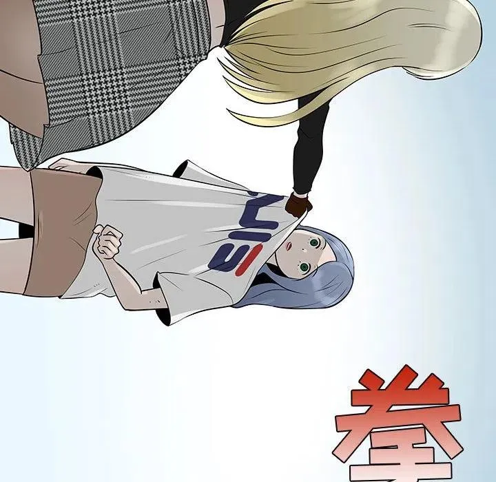 53 第63页