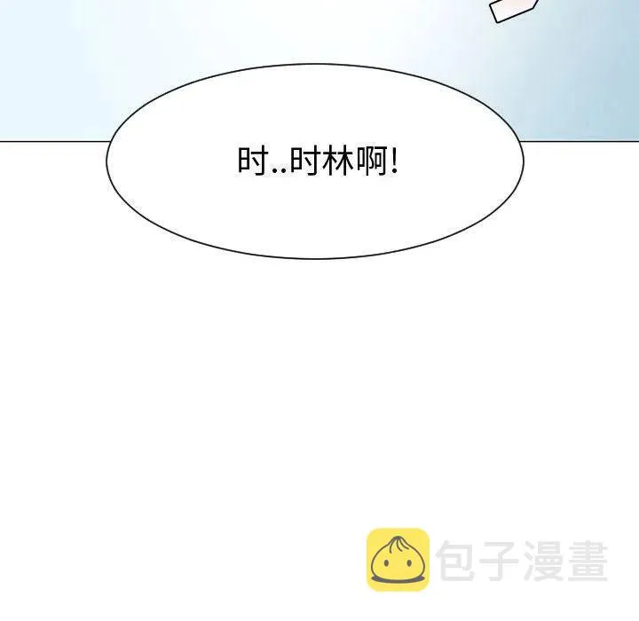 53 第64页