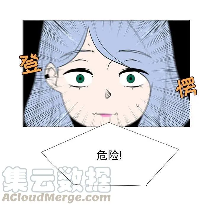 53 第65页