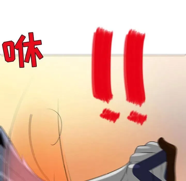 53 第66页
