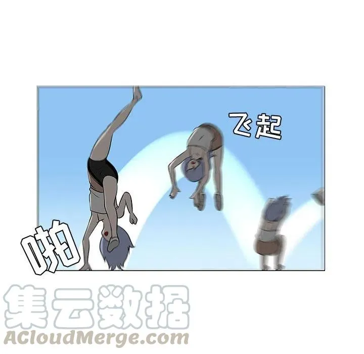 53 第69页
