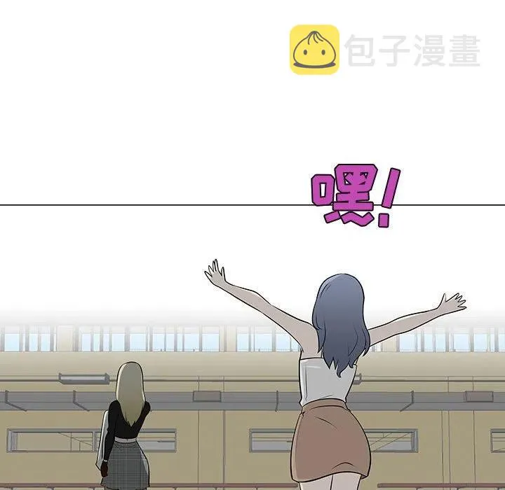 53 第70页