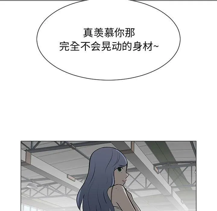 53 第75页