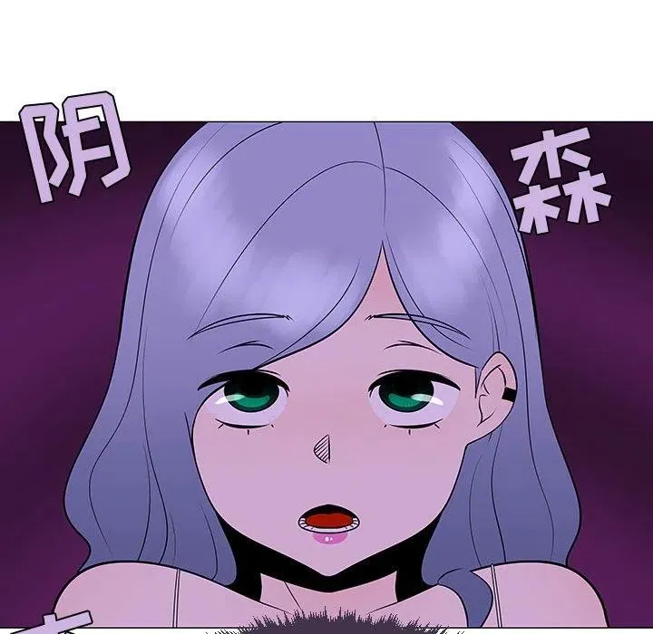 53 第78页
