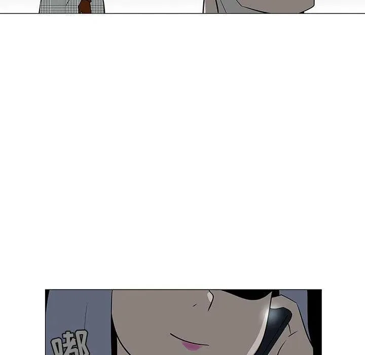 53 第82页