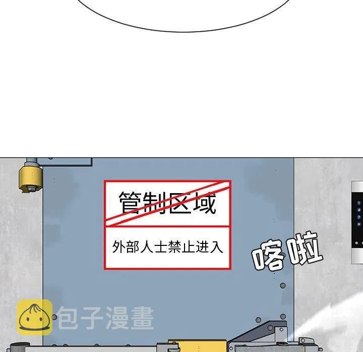 53 第90页