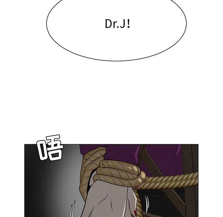 53 第94页