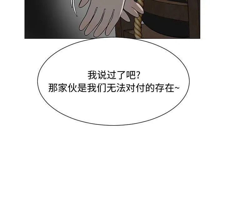 53 第95页