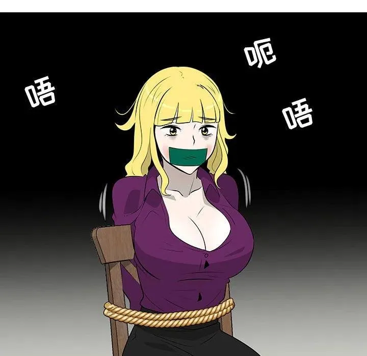 53 第96页