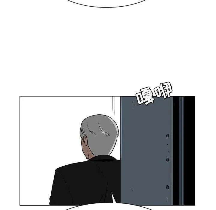 53 第102页