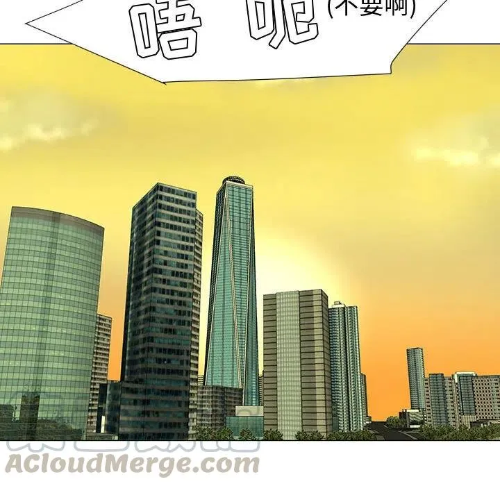 53 第105页