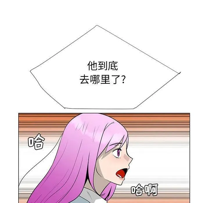 53 第107页