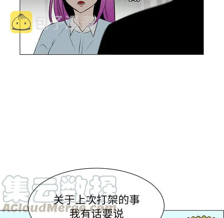 53 第109页