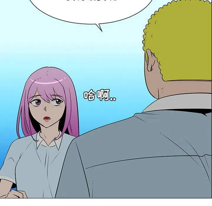 53 第110页
