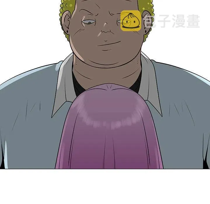53 第112页