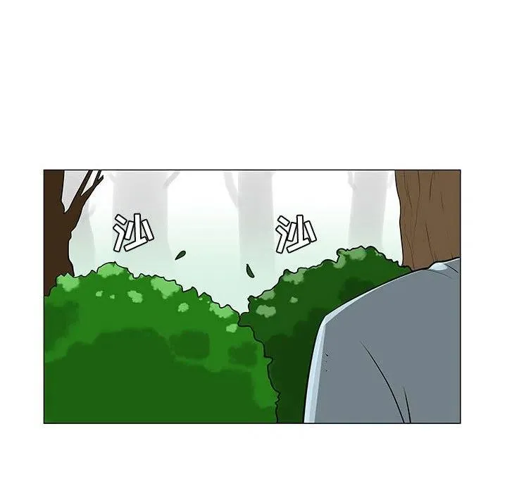 53 第114页